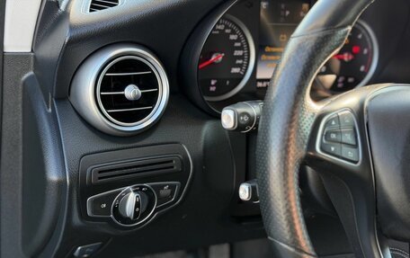 Mercedes-Benz GLC, 2016 год, 2 100 000 рублей, 25 фотография