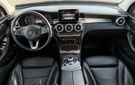 Mercedes-Benz GLC, 2016 год, 2 100 000 рублей, 22 фотография