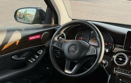 Mercedes-Benz GLC, 2016 год, 2 100 000 рублей, 21 фотография