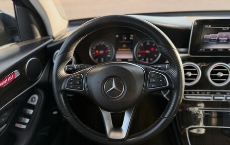 Mercedes-Benz GLC, 2016 год, 2 100 000 рублей, 20 фотография