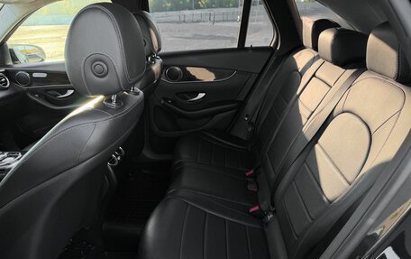 Mercedes-Benz GLC, 2016 год, 2 100 000 рублей, 30 фотография