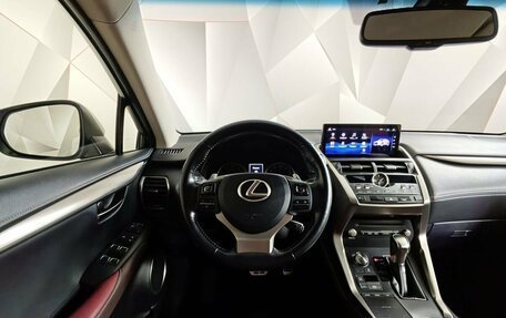 Lexus NX I, 2018 год, 3 350 000 рублей, 20 фотография