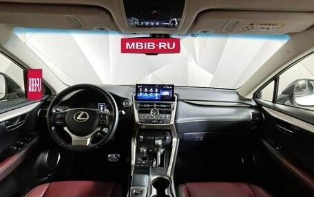 Lexus NX I, 2018 год, 3 350 000 рублей, 14 фотография