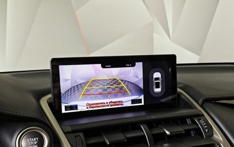 Lexus NX I, 2018 год, 3 350 000 рублей, 21 фотография