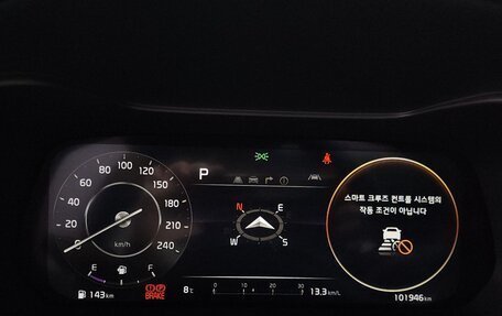 KIA K3, 2022 год, 1 370 007 рублей, 7 фотография