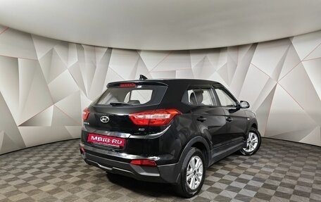 Hyundai Creta I рестайлинг, 2018 год, 1 699 000 рублей, 2 фотография