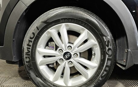 Hyundai Creta I рестайлинг, 2018 год, 1 699 000 рублей, 9 фотография