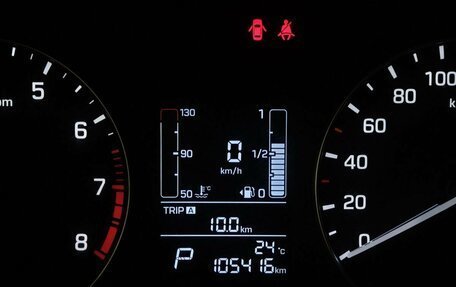 Hyundai Creta I рестайлинг, 2018 год, 1 699 000 рублей, 18 фотография
