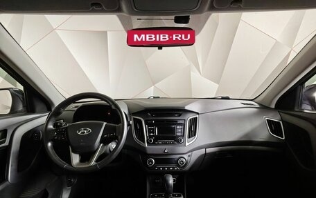 Hyundai Creta I рестайлинг, 2018 год, 1 699 000 рублей, 14 фотография