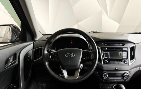 Hyundai Creta I рестайлинг, 2018 год, 1 699 000 рублей, 20 фотография