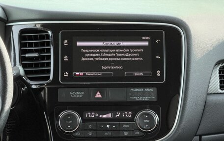 Mitsubishi Outlander III рестайлинг 3, 2018 год, 1 790 000 рублей, 19 фотография