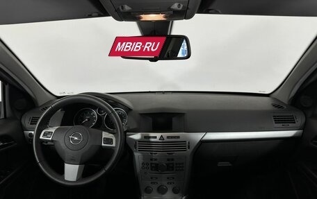 Opel Astra H, 2011 год, 580 000 рублей, 7 фотография