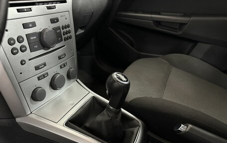 Opel Astra H, 2011 год, 580 000 рублей, 13 фотография