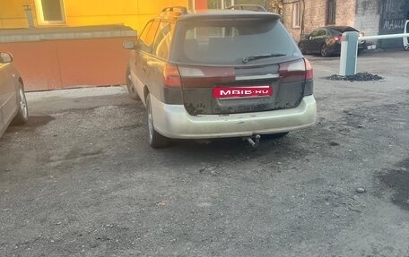 Subaru Outback III, 2000 год, 210 000 рублей, 3 фотография