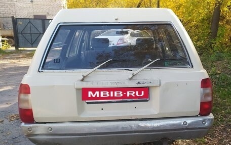Toyota Crown, 1989 год, 131 000 рублей, 3 фотография