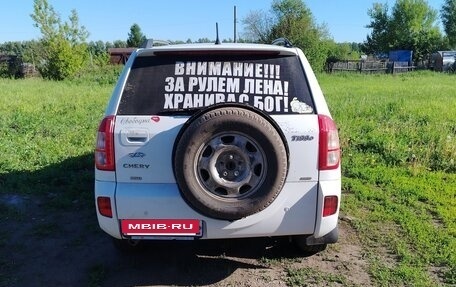 Chery Tiggo (T11), 2014 год, 550 000 рублей, 5 фотография
