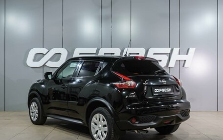 Nissan Juke II, 2015 год, 1 389 000 рублей, 2 фотография