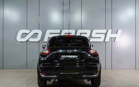 Nissan Juke II, 2015 год, 1 389 000 рублей, 4 фотография