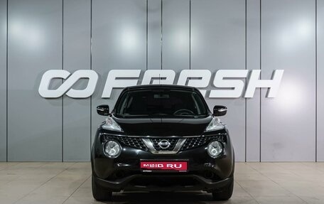 Nissan Juke II, 2015 год, 1 389 000 рублей, 3 фотография