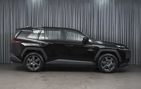 Toyota RAV4, 2026 год, 4 280 000 рублей, 5 фотография