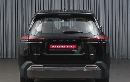 Toyota RAV4, 2026 год, 4 280 000 рублей, 4 фотография