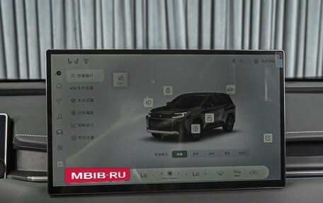 Toyota RAV4, 2026 год, 4 280 000 рублей, 17 фотография