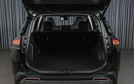Toyota RAV4, 2026 год, 4 280 000 рублей, 27 фотография