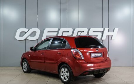 KIA Rio II, 2011 год, 645 000 рублей, 2 фотография