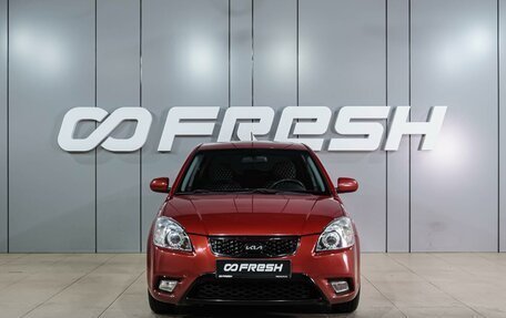 KIA Rio II, 2011 год, 645 000 рублей, 3 фотография