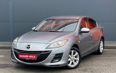 Mazda 3, 2010 год, 999 000 рублей, 1 фотография