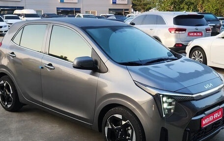 KIA Morning III, 2026 год, 1 368 777 рублей, 1 фотография