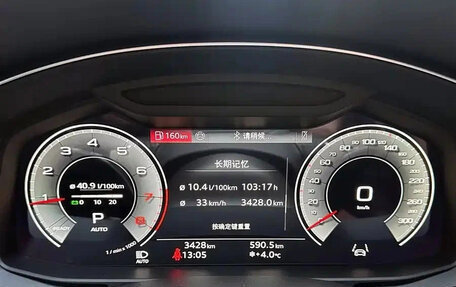 Audi A7, 2025 год, 6 712 018 рублей, 13 фотография