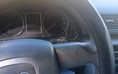 Audi A4, 2005 год, 550 000 рублей, 1 фотография