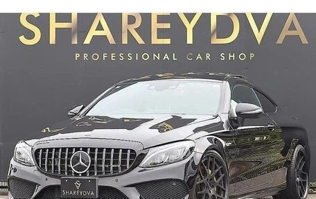 Mercedes-Benz C-Класс, 2018 год, 2 115 018 рублей, 2 фотография