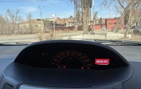 Toyota Vitz, 2008 год, 555 000 рублей, 19 фотография