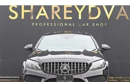 Mercedes-Benz C-Класс, 2018 год, 2 115 018 рублей, 3 фотография