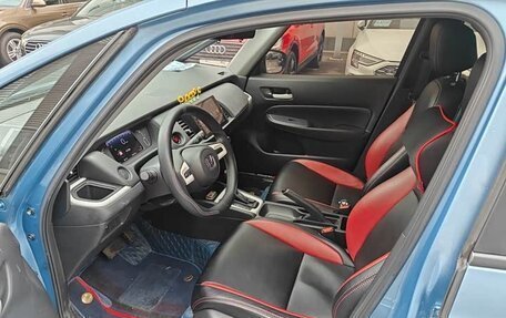 Honda Fit, 2022 год, 1 055 000 рублей, 11 фотография