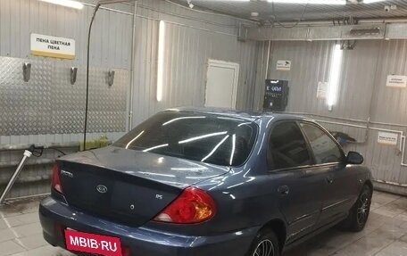 KIA Spectra II (LD), 2006 год, 300 000 рублей, 3 фотография