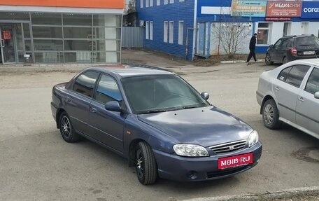KIA Spectra II (LD), 2006 год, 300 000 рублей, 4 фотография