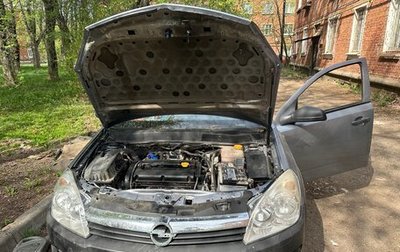 Opel Astra H, 2007 год, 300 000 рублей, 1 фотография
