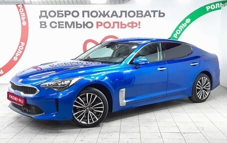 KIA Stinger I, 2018 год, 2 460 000 рублей, 1 фотография