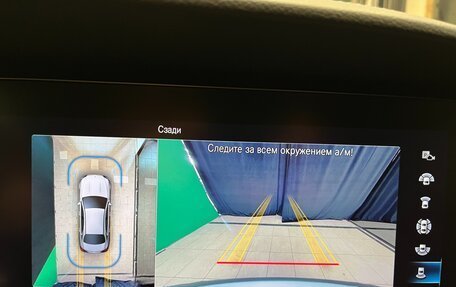Mercedes-Benz E-Класс, 2022 год, 5 300 000 рублей, 26 фотография
