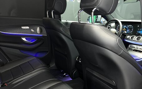 Mercedes-Benz E-Класс, 2022 год, 5 300 000 рублей, 18 фотография