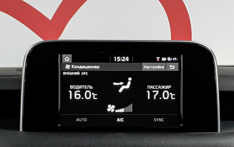 KIA Stinger I, 2018 год, 2 460 000 рублей, 16 фотография