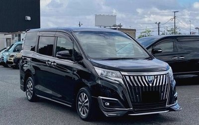 Toyota Esquire I, 2020 год, 1 722 000 рублей, 1 фотография