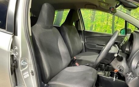 Toyota Vitz, 2017 год, 870 000 рублей, 11 фотография