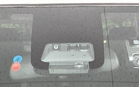 Toyota Vitz, 2017 год, 870 000 рублей, 14 фотография