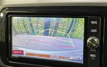 Toyota Vitz, 2017 год, 870 000 рублей, 10 фотография