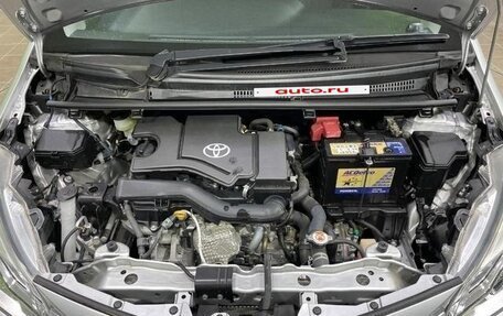 Toyota Vitz, 2017 год, 870 000 рублей, 16 фотография