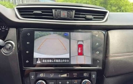Nissan Qashqai, 2022 год, 1 526 000 рублей, 11 фотография